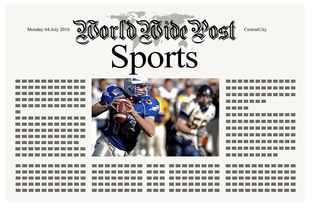 九游娱乐官方-体育新闻中心发布体育内容创作者激励政策细则，体育新闻作品  第1张